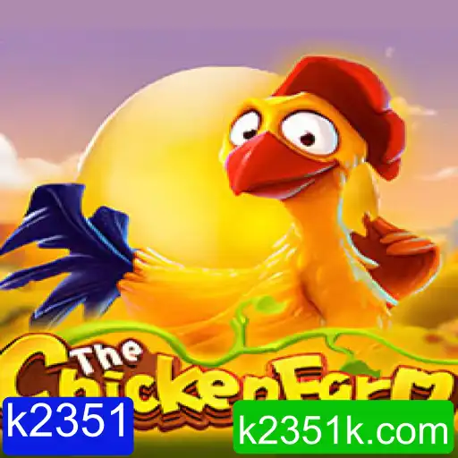 Explorando o Mundo do Jogo ChickenFarm: Estratégias e Regras