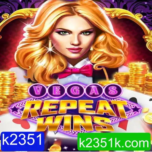 Descubra o Fascinante Mundo de VegasRepeatWins